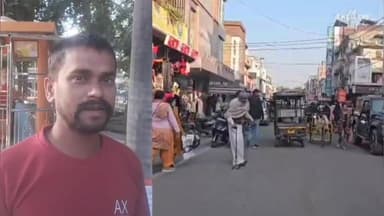 रुद्रपुर में किसने गरीब से पैसे लेकर अपनी कोठी बना ली?