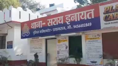 फूलपुुर: सरपती पुर के पास दो बाइकों की जबरदस्त भिड़ंत, एक युवक गंभीर रूप से घायल