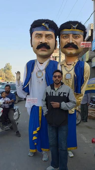 निसिंग में दिल्ली से पहुंचे तारा और सितारा , पूनावाला फिनकॉर्प गोल्ड लोन सस्ता भी सेफ्टी भी बिना एक्स्ट्रा डॉक्यूमेंट्स ...