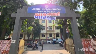 નવસારી: શહેરમાં રખડતા ઢોર માટે બનાવવામાં આવેલ પાંજરાપોળમાં કેટલા ઢોર સમાજસે તેની માહિતી કમિશનરે એન એમ સી થી આપી