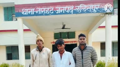 पाली: नाराहट पुलिस ने लड़ाई-झगड़े के मामले में उमरिया निवासी आरोपी पर शांति भंग की धाराओं में कार्रवाई कर भेजा न्यायालय