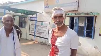 भूमि विवाद को लेकर दो पक्षों मेंहुई मारपीट में 10 गंभीर रूप से घायल सभी प्राथमिक उपचार के बाद रेफर देसी कट्टा बरामद