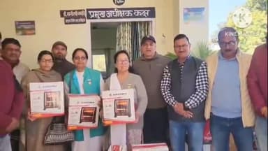 डीडीहाट: सामाजिक कार्यकर्ता जुगल किशोर पांडे की पहल पर जिला चिकित्सालय में 10 हीटर प्रदान किए गए