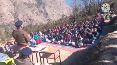 मुनस्यारी: थाना नाचनी पुलिस द्वारा आयोजित किया गया जागरूकता कार्यक्रम