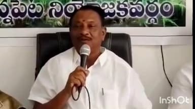 నరసన్నపేట: కూటమి ప్రభుత్వం రైతులకు అండగా ఉంటూ వారికి సహాయాన్ని అందిస్తుంది: నరసన్నపేట ఎమ్మెల్యే బగ్గు రమణమూర్తి