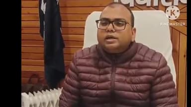 पिथौरागढ़: भालू की बढ़ती घटनाओं को लेकर विभागीय कार्रवाई की जा रही है, बोले डीएफओ