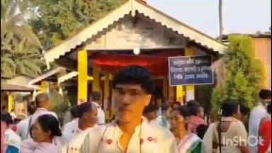 মৰিগাঁও: শ্ৰী শ্ৰী গোবিন্দ ভৱন গীতা সত্ৰত মহাপুৰুষ কৃষ্ণা নন্দ দেৱৰ ১৩০ তম্ জন্মোৎসৱ আৰু গীতা জয়ন্তী মহোৎসৱ উদযাপন