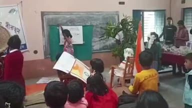 মুরারই ১: মুরারই SI অফিসে স্কুলের ছাত্র-ছাত্রীদের নিয়ে বিশ্ব প্রতিবন্ধী দিবস উদযাপন