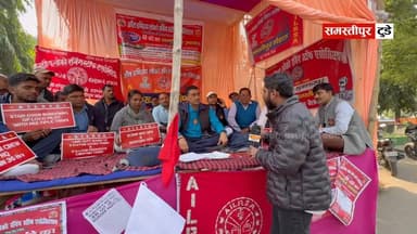 क्यों भूख हड़ताल पर बैठे समस्तीपुर रेल मंडल के लोको पायलट!
#समस्तीपुर #samastipur