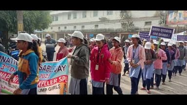 ଧାମନଗର: ଜିଲ୍ଲା ସ୍ଥରୀୟ ଅନ୍ତର୍ଜାତୀୟ ଭିନ୍ନକ୍ଷମ ଦିବସ ଧାମନଗର ଠାରେ ପାଳିତ