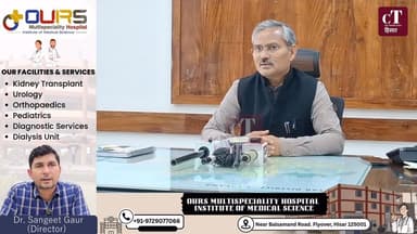 हिसार के नए DC महेंद्र पाल की सख्त चेतावनी—जनहित के कार्यों में लापरवाही बर्दाश्त नहीं...
#citytehlka #HaryanaNews #Bre...