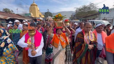 ଶୁଭାରମ୍ଭ ହେଲା ଚଇତି ମହୋତ୍ସବ, ମାଁ ମାଣିକେଶ୍ୱରୀ ମନ୍ଦିରରୁ ବାହାରିଲା କଳସଯାତ୍ରା #rgda #rayagada #rayagada_news Part 4