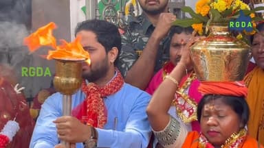 ଶୁଭାରମ୍ଭ ହେଲା ଚଇତି ମହୋତ୍ସବ, ମାଁ ମାଣିକେଶ୍ୱରୀ ମନ୍ଦିରରୁ ବାହାରିଲା କଳସଯାତ୍ରା #rgda #rayagada #rayagada_news Part 2