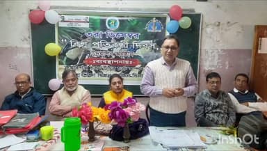 কুমারগঞ্জ: আন্তর্জাতিক প্রতিবন্ধী দিবস উপলক্ষে কুমারগঞ্জে বর্ণাঢ্য আয়োজনে ২৯০ জন বিশেষ চাহিদা সম্পন্ন মানুষকে বস্ত্র বিতরণ।