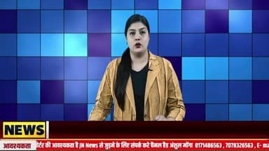 #ward no15 ka dabangyi nali rokte huye