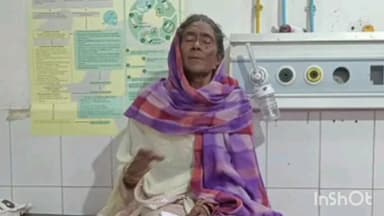 लक्ष्मीपुर: हरमा पहाड़ी में वृद्ध महिला ने बेटे-बहु पर मारपीट और गहना छिनने का लगाया आरोप