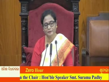 ରାୟଗଡା: ରାୟଗଡ଼ାରେ ୪ଟି କଳକାରଖାନା ଥାଇ ସ୍ଥାନୀୟ ଯୁବକ ଯୁବତୀ ଙ୍କୁ କେବେ ମିଳିବ ଚାକିରୀ ଆଜି ଶୁନ୍ୟୁ କାଳରେ ପ୍ରଶ୍ନ ପଚାରିଲେ ରାୟଗଡ଼ା ବିଧାୟକ