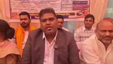 ज़मानिया: जमानिया विद्युत डिविजन में आज विशाल शिविर का आयोजन, 202 उपभोक्ताओं ने कराया रजिस्ट्रेशन