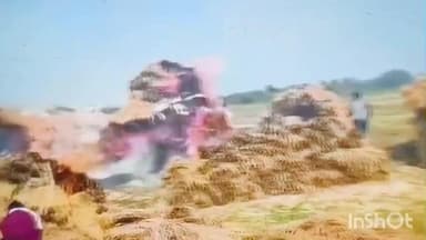 गिधौर: बंधौरा बहियार के खलियान में रखे धान के पुंज में आग लगने से हजारों रुपए की फसल जलकर हुई राख, पीड़ित ने मुआवजे की की मांग