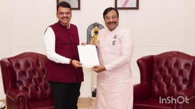 बल्लारपूर: चंद्रपूर कॅन्सर रुग्णालय आता 'पंडित दीनदयाल उपाध्याय' नावाने ओळखले जाणार,आ. सlमुनगंटीवार यांच्या आग्रही पाठपुराव्या