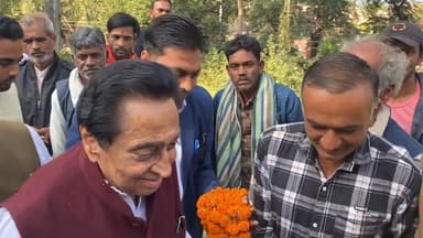 MP News: Kamalnath ने किसानों से की मुलाकात, कार्यकाल में की गयी कर्जमाफी को किया याद | Bhopal News
#Kamalnath #bhopaln...
