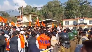 धर्मशाला: अखिल भारतीय विद्यार्थी परिषद का हल्ला बोल
#ABVP #HallaBol #StudentMovement #YouthPower #CollegePolitics #Himac...