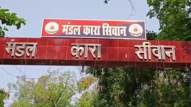 सिसवन: सिवान: पुलिस अधीक्षक विक्रम सियाग ने बताया, पिछले 24 घंटे में विशेष अभियान चलाकर की गई कार्रवाई