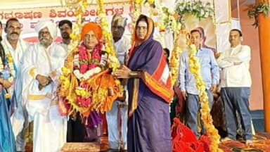 ಹುಲಸೂರ: ಮುಚಳಂಬ ಗ್ರಾಮದಲ್ಲಿ ಅದ್ಧೂರಿಯಾಗಿ ಜರುಗಿದ ಶ್ರೀ ಪ್ರಣವಾನಂದ ಸ್ವಾಮೀಜಿಗಳ ತುಲಾಭಾರ ಕಾರ್ಯಕ್ರಮ