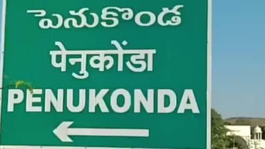 బైకర్ల బీభత్సం విన్యాసాలతో హైవేపై హంగామా చేసిన యువకులు