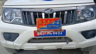 बैरिया: बैरिया पुलिस ने मारपीट के आरोपी को किया गिरफ्तार, न्यायिक हिरासत में भेजा