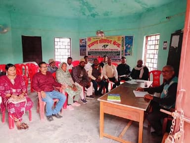 गम्हरिया: बुनियादी साक्षरता परीक्षा को लेकर समीक्षा बैठक आयोजित की गई