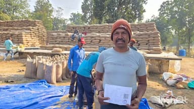 लुण्ड्रा: सरगुजा जिले में धान उत्पादन केंद्र में खरीदी व्यवस्था सुचारू, किसानों को मिल रहा लाभ