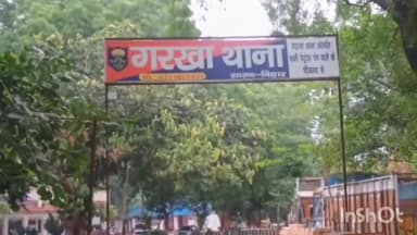 गरखा: अलोनी के पास सड़क दुर्घटना में एक बाइक सवार युवक घायल