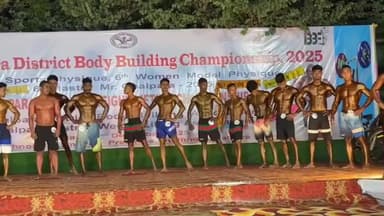 দুধনৈ: দুধনৈ জনমন্দিৰ প্ৰাংগণত শৰীৰচৰ্চা চেম্পিয়নশ্বিপ-২০২৫ আৰু ভাৰোত্তোলন চেম্পিয়নশ্বিপ-২০২৫ অনুষ্ঠিত হয়