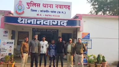 नवागढ़: नवागढ़ पुलिस ने युवक के घर घुसकर मारपीट करने वाले 3 सगे भाइयों सहित 4 आरोपियों को किया गिरफ्तार