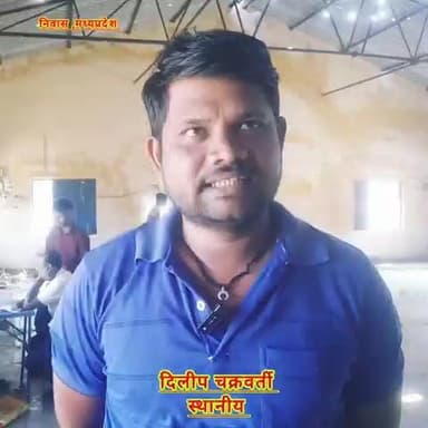 निवास जिला बनाने को लेकर मुख्यमंत्री डॉ मोहन यादव जी से मांग!😊
#Niwas #Mandla #MP #निवास_जिला_बनाओ #मंडला_का_निवास