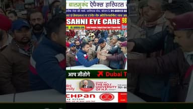 शिमला तहबाजारियों और नगर निगम के बीच नहीं थम रहा विवाद #shimla #mc #cm #cmo #Hangama #prote