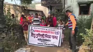 শালতোড়া: বাঁকুড়া জেলা সমগ্র শিক্ষা মিশন শালতোড়া পশ্চিম চক্রের তরফে বিশ্ব প্রতিবন্ধী দিবস পালন করা হল শালতোড়ায়