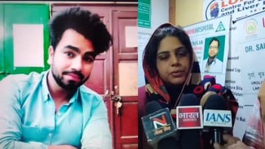 #मेरठ सिंचाई विभाग में बाबू BLO मोहित ने जहर खा लिया है. मोहित पर बिना ट्रेनिंग काम का प्रेशर था. घरों के चक्कर काटने के...