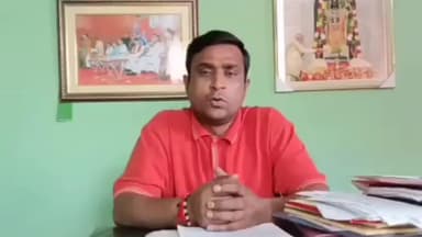 দুবরাজপুর: বোমা উদ্ধারে রাজনৈতিক তরজা,তৃণমূলকে নিশানা করলেন দুবরাজপুরের বিজেপি বিধায়ক অনুপ কুমার সাহার