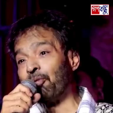 পলিটিশিয়ানরা এবার ভোটার চুস করছে, ওরাই ঠিক করছে কারা ভোট দেবে কারা দেবে না : নচিকেতা