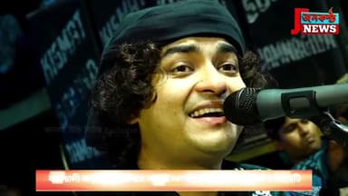 কাওয়ালী অনুষ্ঠানের দাবিতে সরব ইসলামপুর ইয়ং ওয়েলফেয়ার সোসাইটি, দুবরাজপুর পৌরসভাকে প্রশ্ন