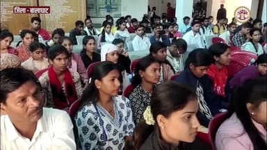 #बालाघाट
बालाघाट के 180 युवक–युवतियां प्रतिष्ठित कंपनियों में जॉब के लिए रवाना कलेक्टर ने हरी झंडी दिखाकर बढ़ाया उत्साह,...