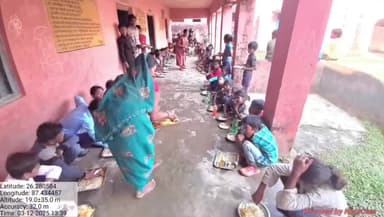 जोकीहाट: जोकीहाट के सभी सरकारी विद्यालयों में तिथि-भोज कार्यक्रम का आयोजन किया गया