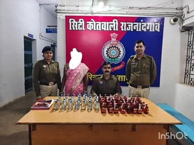 राजनांदगांव: कोतवाली थाना पुलिस ने अवैध शराब बिक्री करने वाली एक महिला पर की कार्रवाई, 70 पौवा शराब ज़ब्त