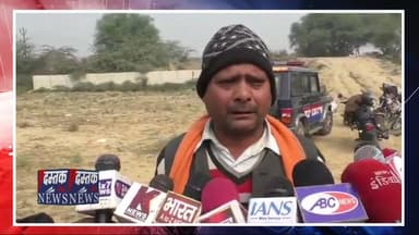 Kanpur : युवक का बेरहमी से कत्ल‚ हाथ रस्सी से बांधे, सिर को पत्थर से कूच डाला‚ CCTV खंगाल रही Police
#Kanpur #Crime #Ut...