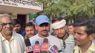 भरत कुमार भीम आर्मी जिला पन्ना