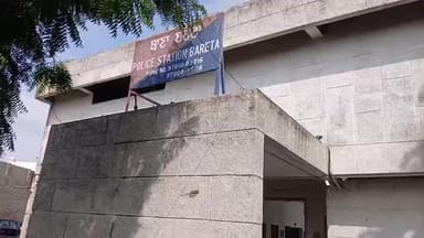 ਬੁਢਲਾਡਾ: ਬਰੇਟਾ ਪੁਲਿਸ ਨੇ ਇੱਕ ਵਿਅਕਤੀ ਨੂੰ ਕਾਬੂ ਕਰ 105 ਸਿਗਨੇਚਰ ਕੈਪਸੂਲ ਸਮੇਤ ਕੀਤਾ ਮਾਮਲਾ ਦਰਜ