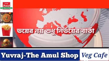 নলহাটিতে আজ থেকে শুরু টোটো ধর্মঘট, রাস্তায় টোটো না থাকায় ভোগান্তিতে সাধারণ মানুষ
#updates2025 #highlights2025 #highlig...