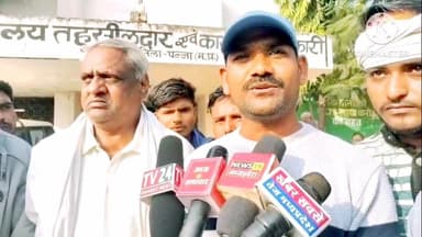 टिप्पणी विवाद के बीच अभद्र वीडियो वायरल — एससी, एसटी व ओबीसी समाज ने सौंपा ज्ञापन।
#IASCommentControversy
#AbhadraVideoV...